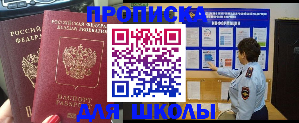 форма 3 в Нюрбе